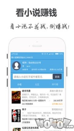 亚搏视讯app